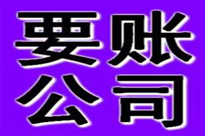 成功追回王女士200万遗产分割款